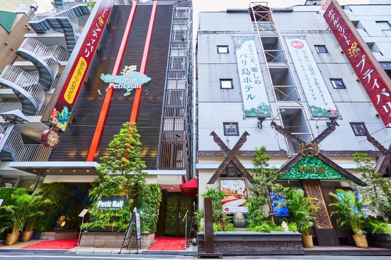 Hotel Petit Bali Ikebukuro (Adults Only) Tokio Zewnętrze zdjęcie