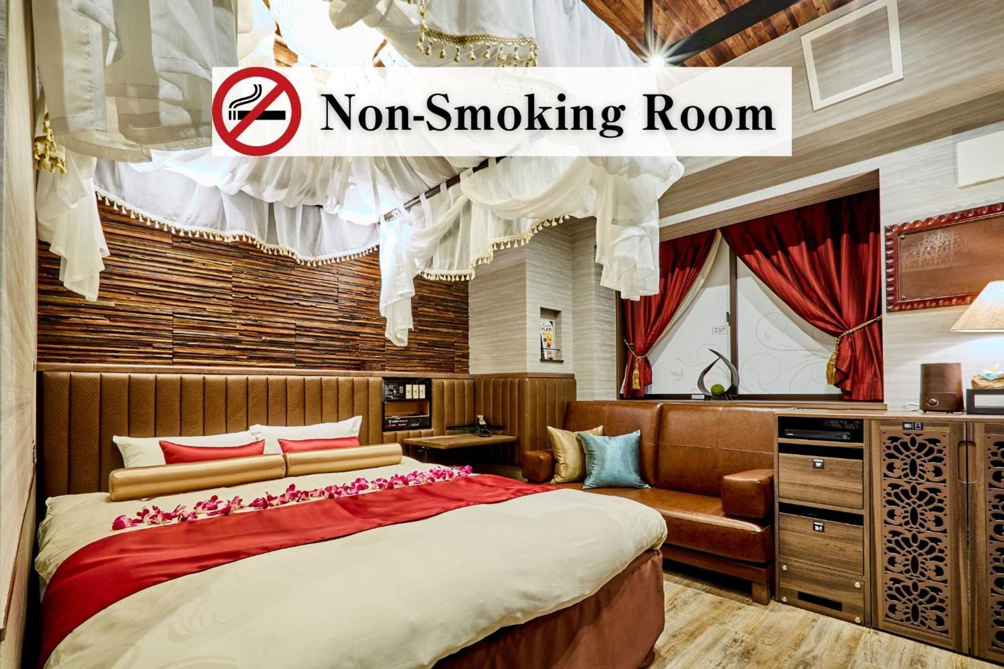Hotel Petit Bali Ikebukuro (Adults Only) Tokio Zewnętrze zdjęcie